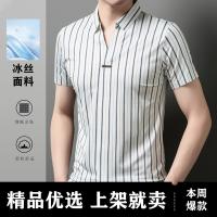 cms/erpbt/backend/web/uploads/erp/collection/images/Men Clothes/JIUFAN/EN0237958/img_b/EN0237958_img_b_1